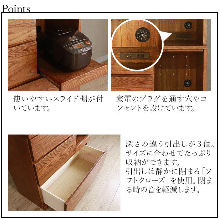 世界に一つだけのレンジボード ブラウン