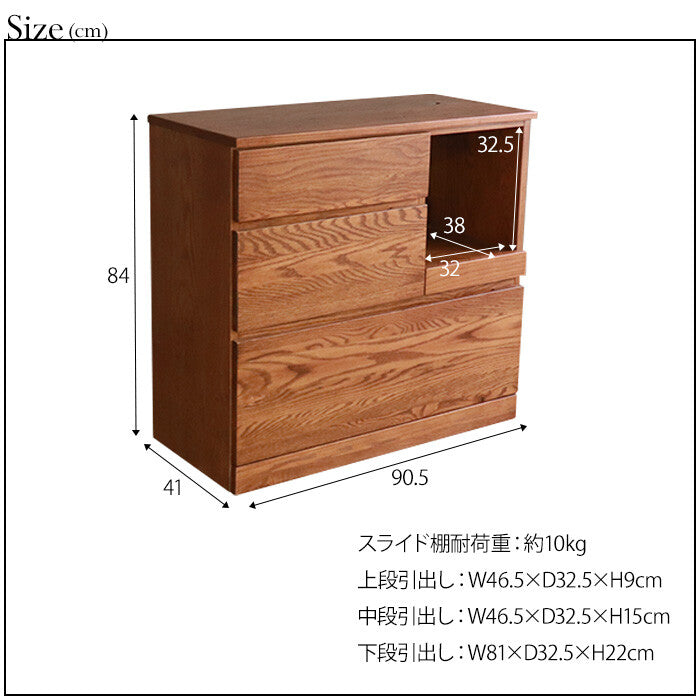 世界に一つだけのレンジボード ブラウン