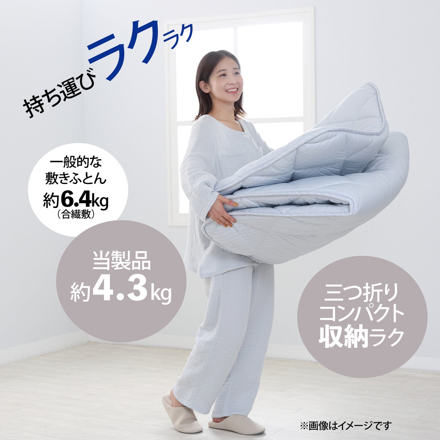 nishikawa【西川】 羽毛入り布団3点セット(羽毛入掛ふとん・軽量敷ふとん・まくら）