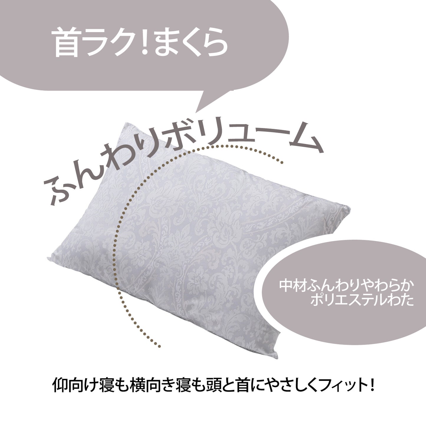 nishikawa【西川】 羽毛入り布団3点セット(羽毛入掛ふとん・軽量敷ふとん・まくら）