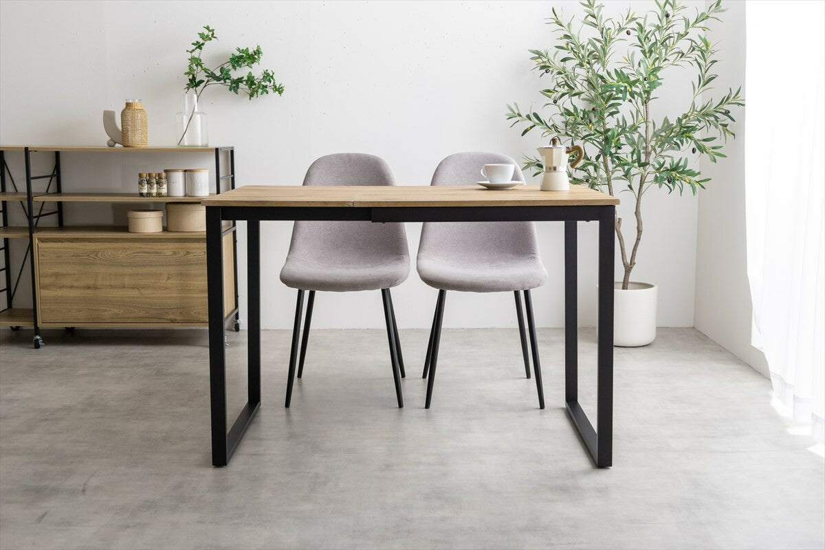 【3点セット】Orca 伸縮式ダイニングテーブル+チェア2脚