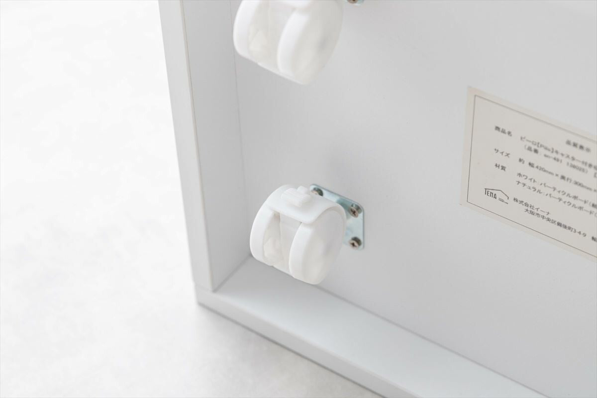 【幅42cm】Piilo キャスター付き収納ワゴン