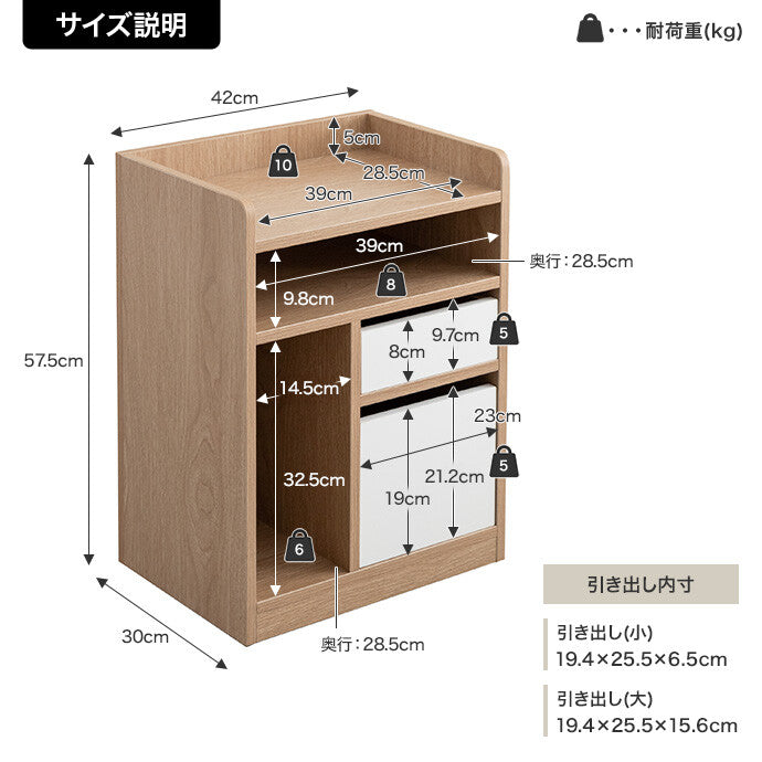 【幅42cm】Piilo キャスター付き収納ワゴン