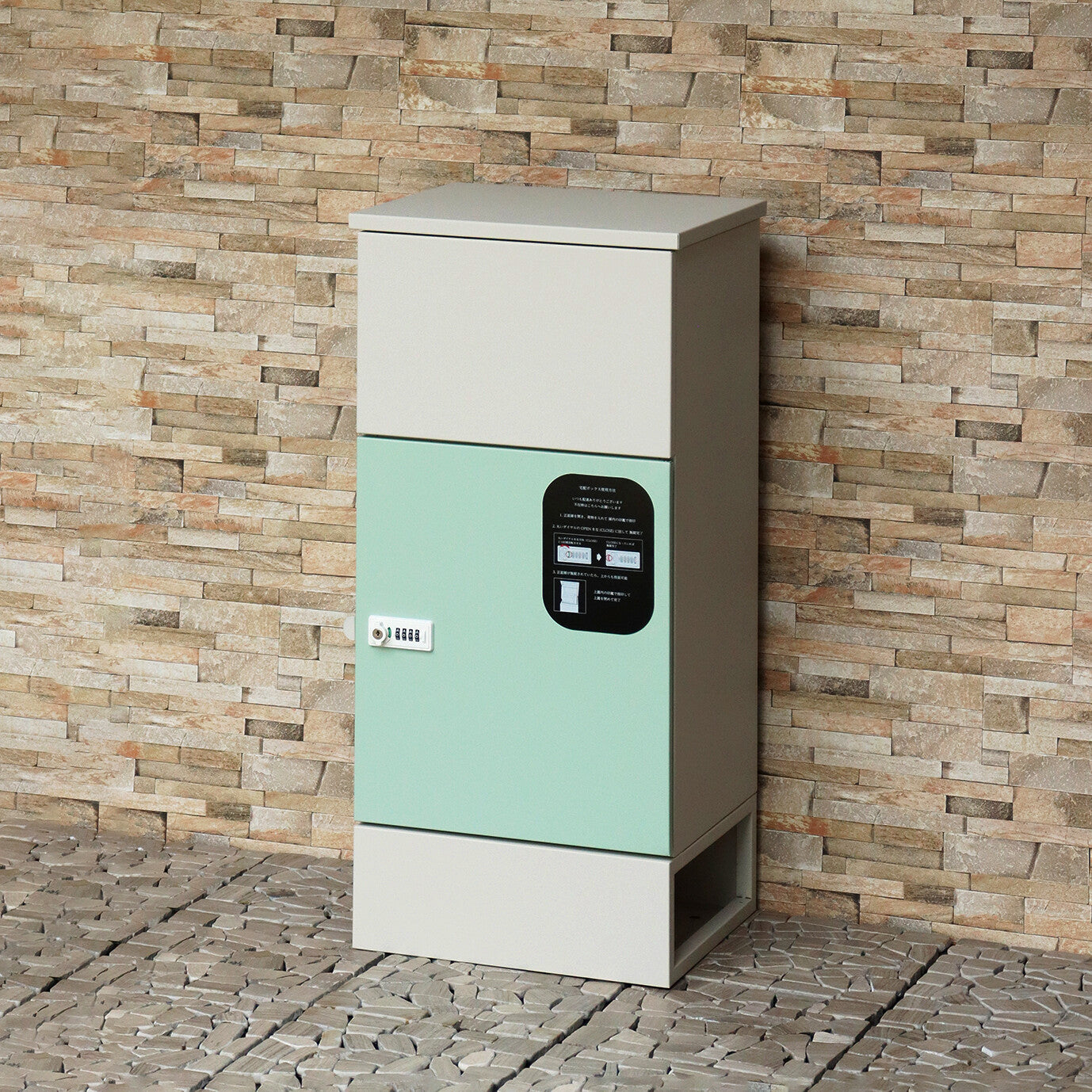 宅配ボックス　Gaio-ガイオ-