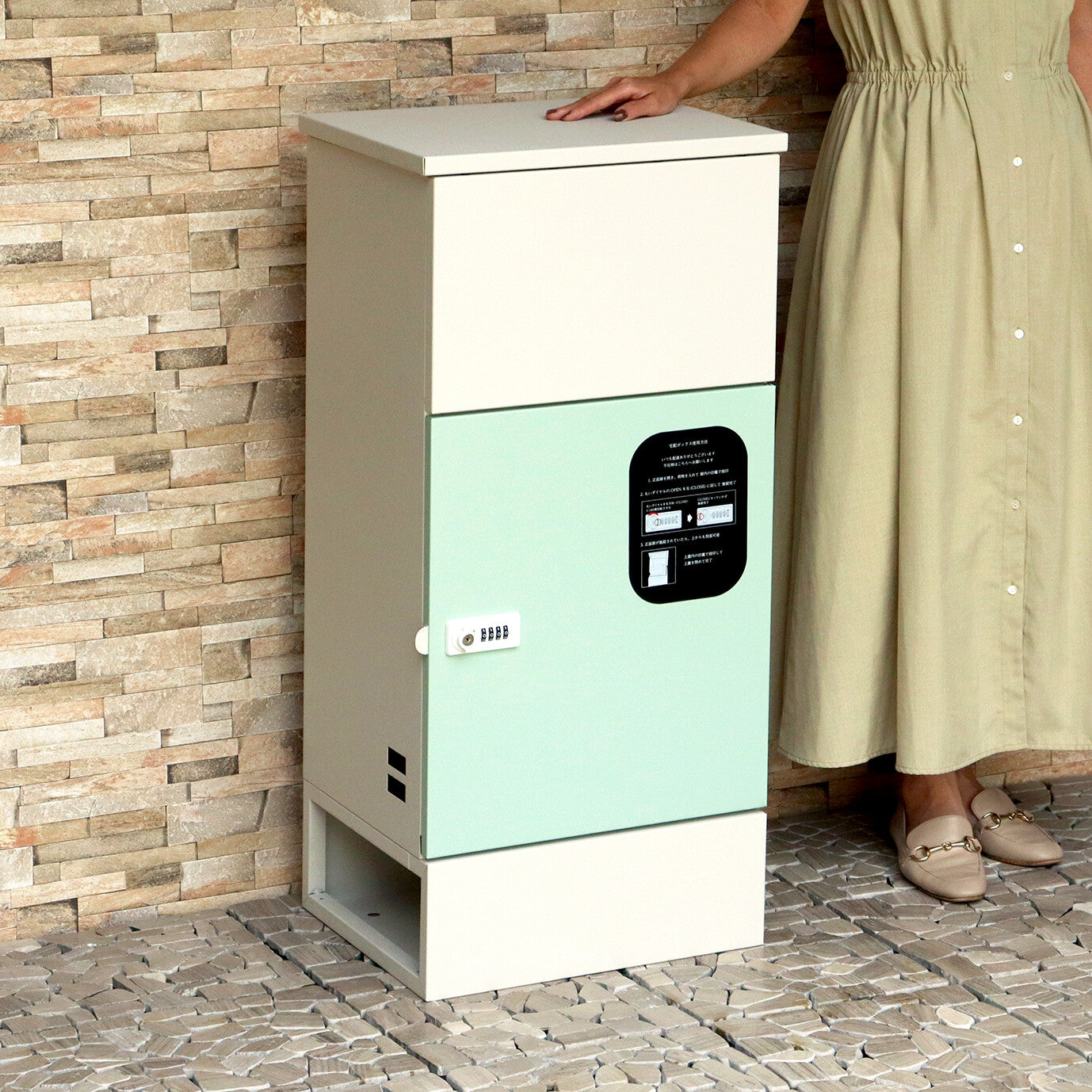 宅配ボックス　Gaio-ガイオ-