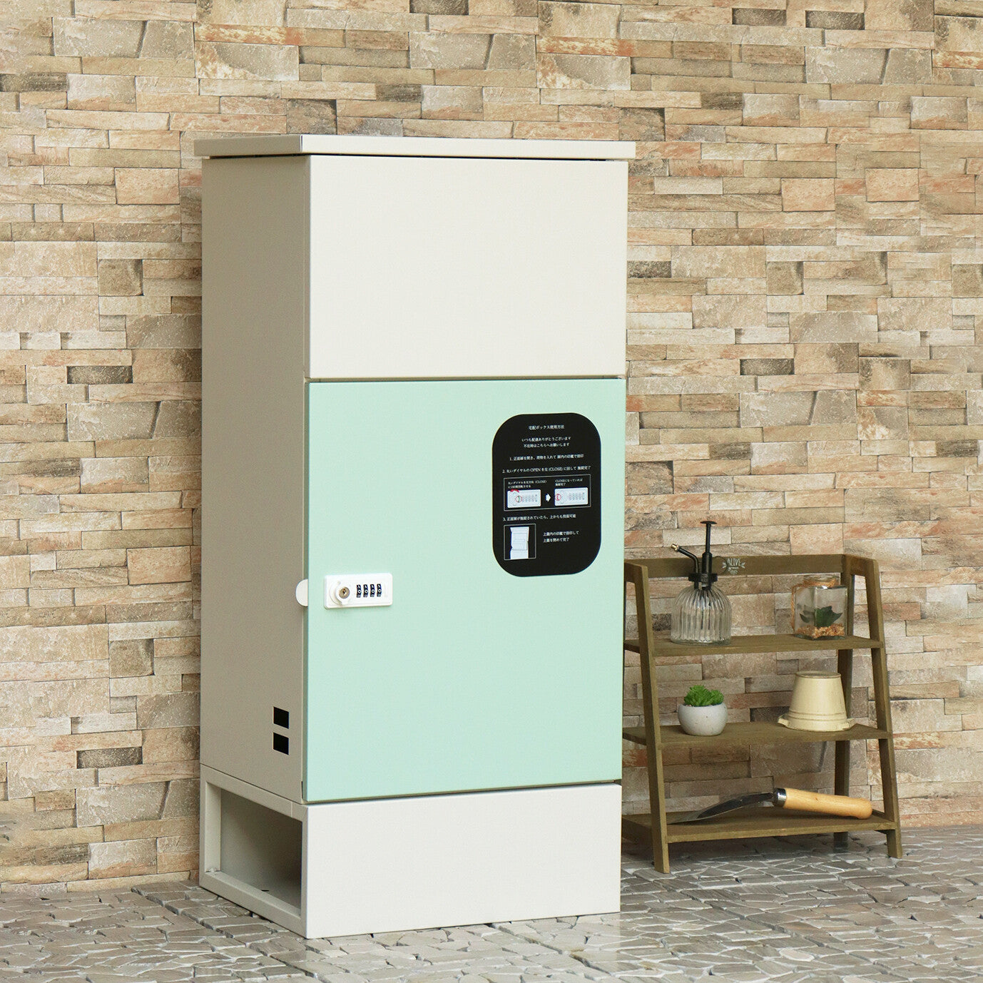 宅配ボックス　Gaio-ガイオ-