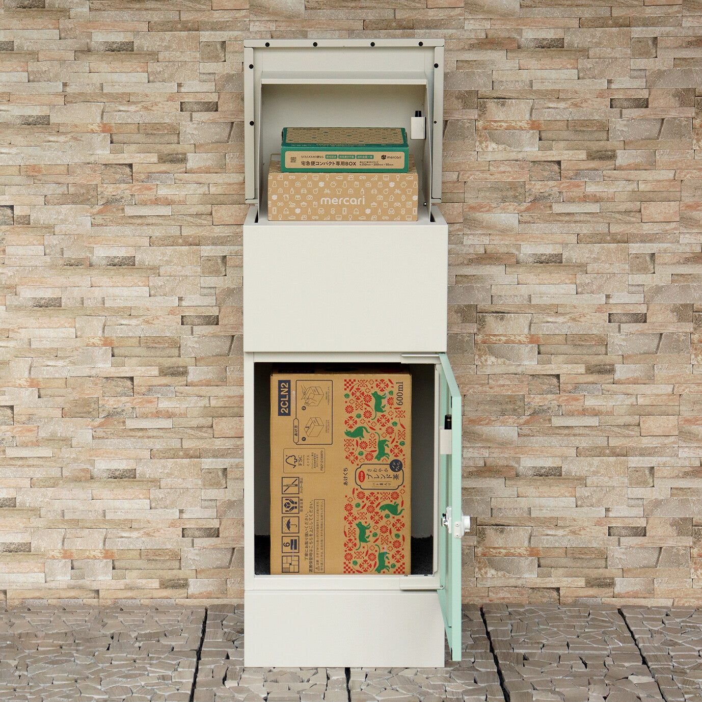 宅配ボックス　Gaio-ガイオ-