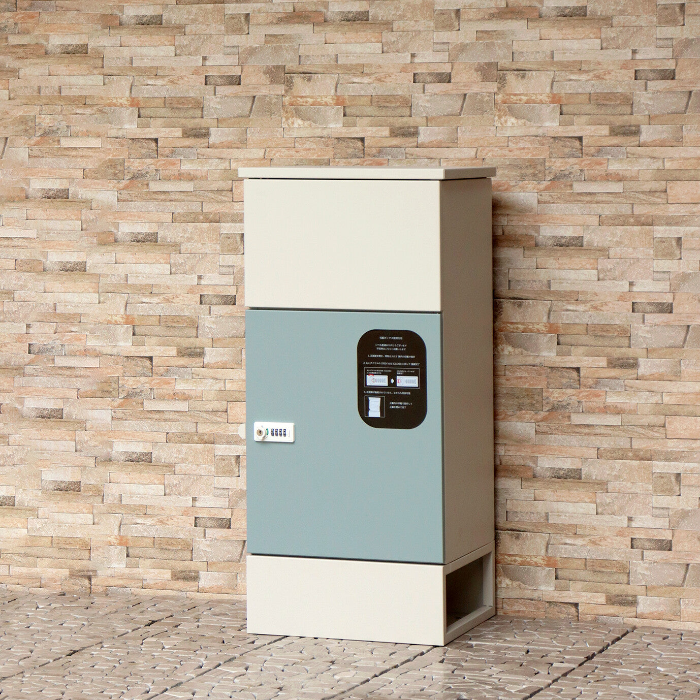 宅配ボックス　Gaio-ガイオ-