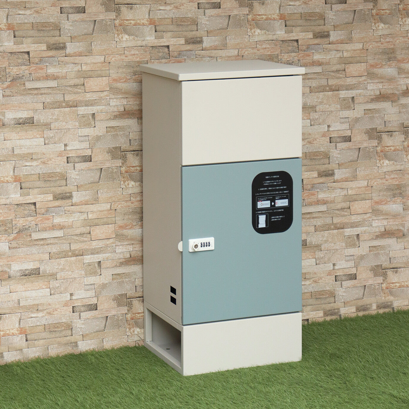 宅配ボックス　Gaio-ガイオ-