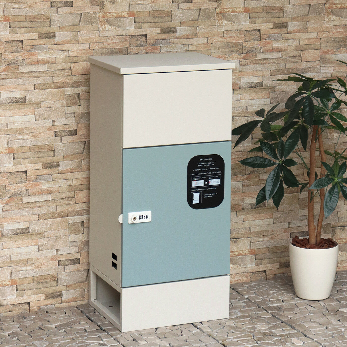 宅配ボックス　Gaio-ガイオ-