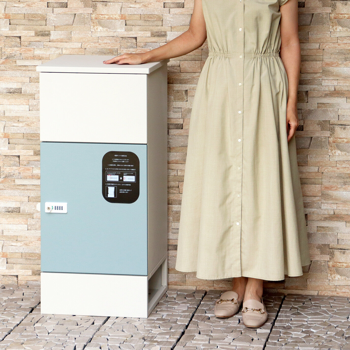 宅配ボックス　Gaio-ガイオ-