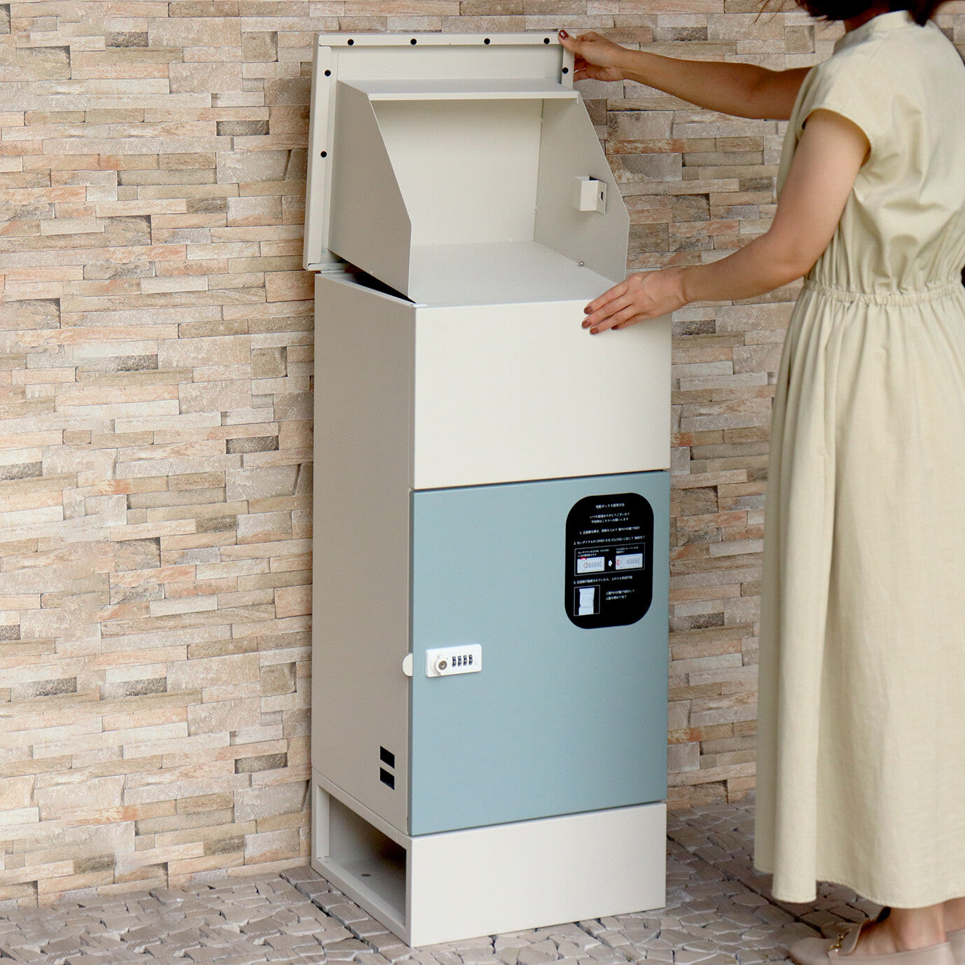 宅配ボックス　Gaio-ガイオ-