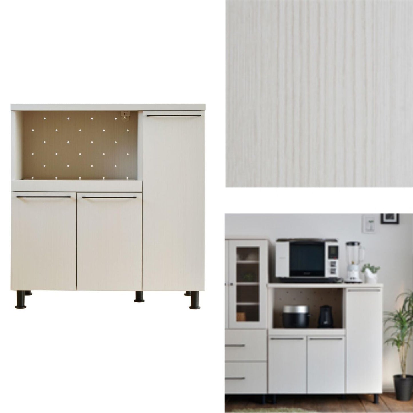 【日本製】 キッチンカウンター レンジ台 幅90cm ブルックリンスタイル