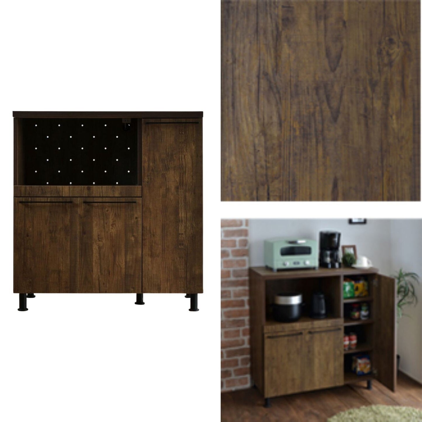 【日本製】 キッチンカウンター レンジ台 幅90cm ブルックリンスタイル