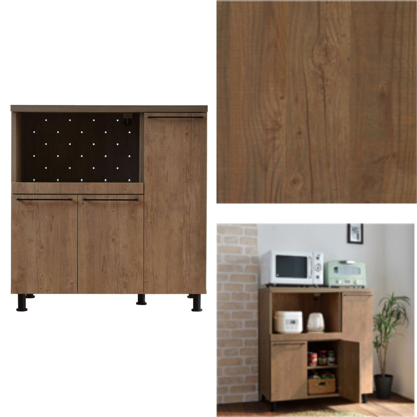 【日本製】 キッチンカウンター レンジ台 幅90cm ブルックリンスタイル