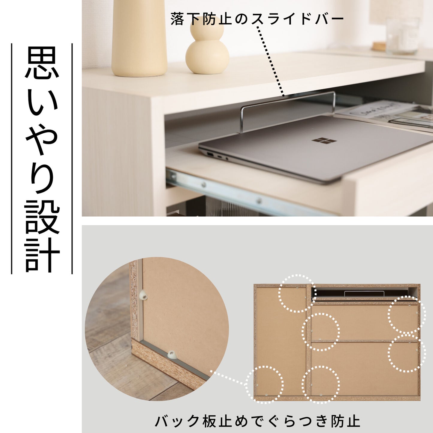日本製 キャビネット 幁114cm PABO-8011S シンプルモダン・スライド棚・F☆☆☆☆仕様