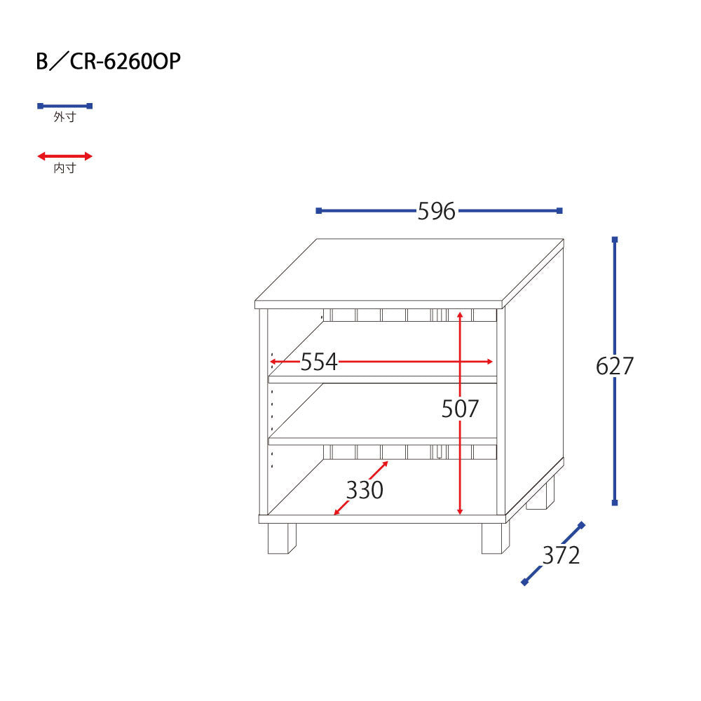 【日本製】 キャビネット 幅60cm サイドキャビネット カントリー