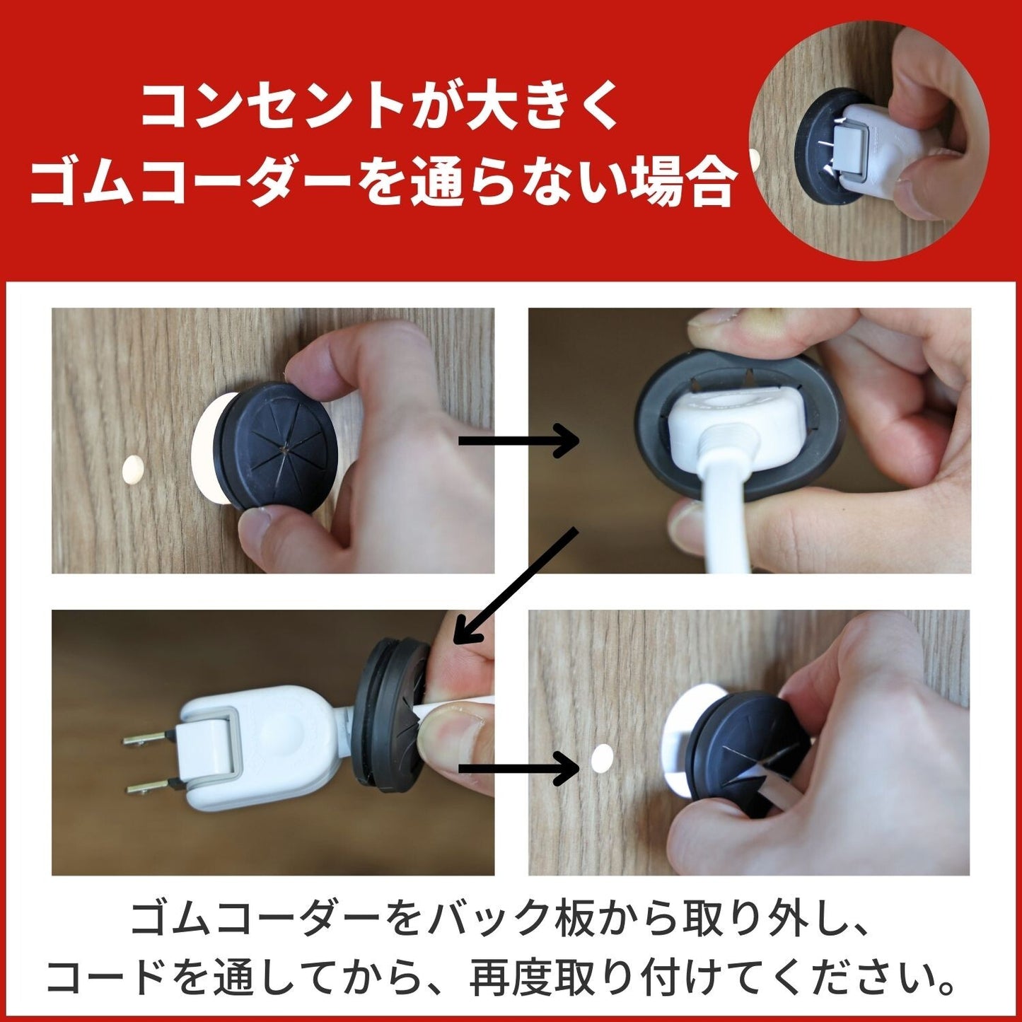 【日本製】 キャビネット 幅60cm サイドキャビネット カントリー