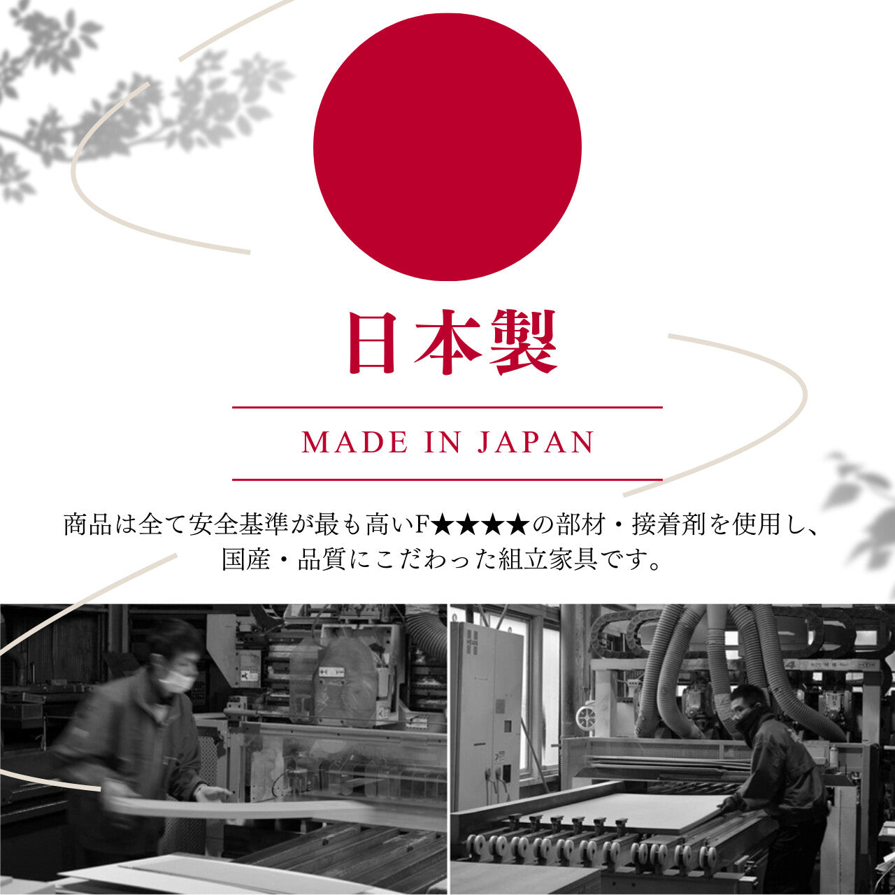 【日本製】 キャビネット 幅60cm サイドキャビネット カントリー