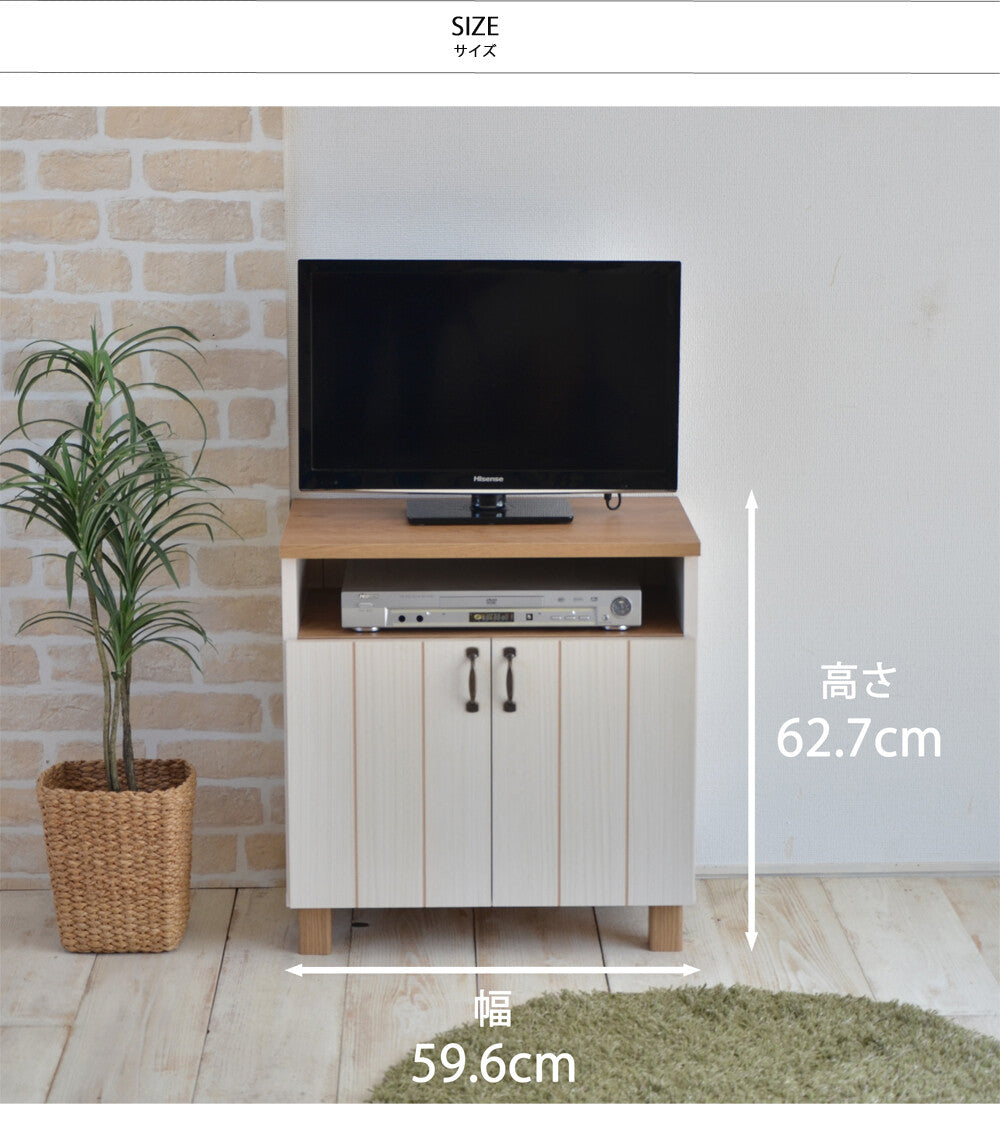 【日本製】 キャビネット 幅60cm サイドキャビネット カントリー