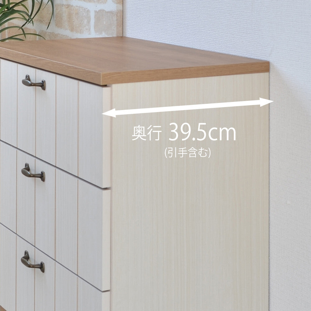 【日本製】 キャビネット 幅60cm サイドキャビネット カントリー