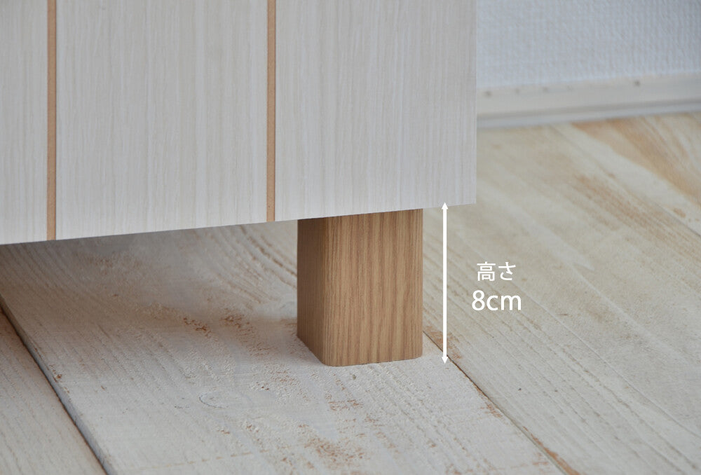 【日本製】 キャビネット 幅60cm サイドキャビネット カントリー