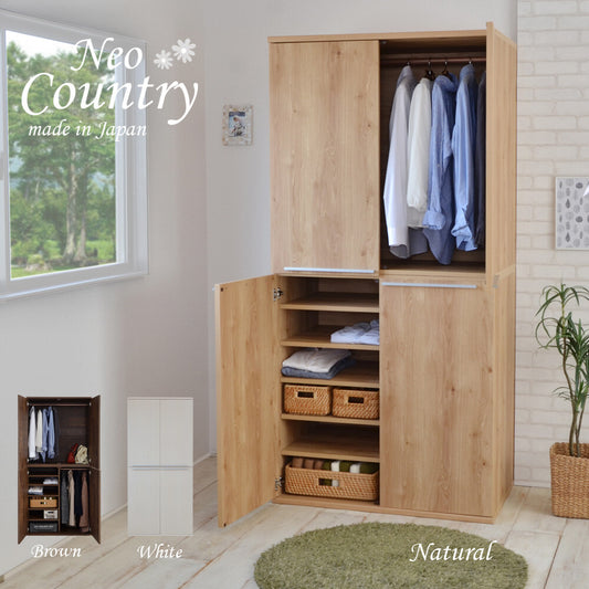 【日本製】 ワードローブ 幅89cm クローゼット ハンガー 壁面収納