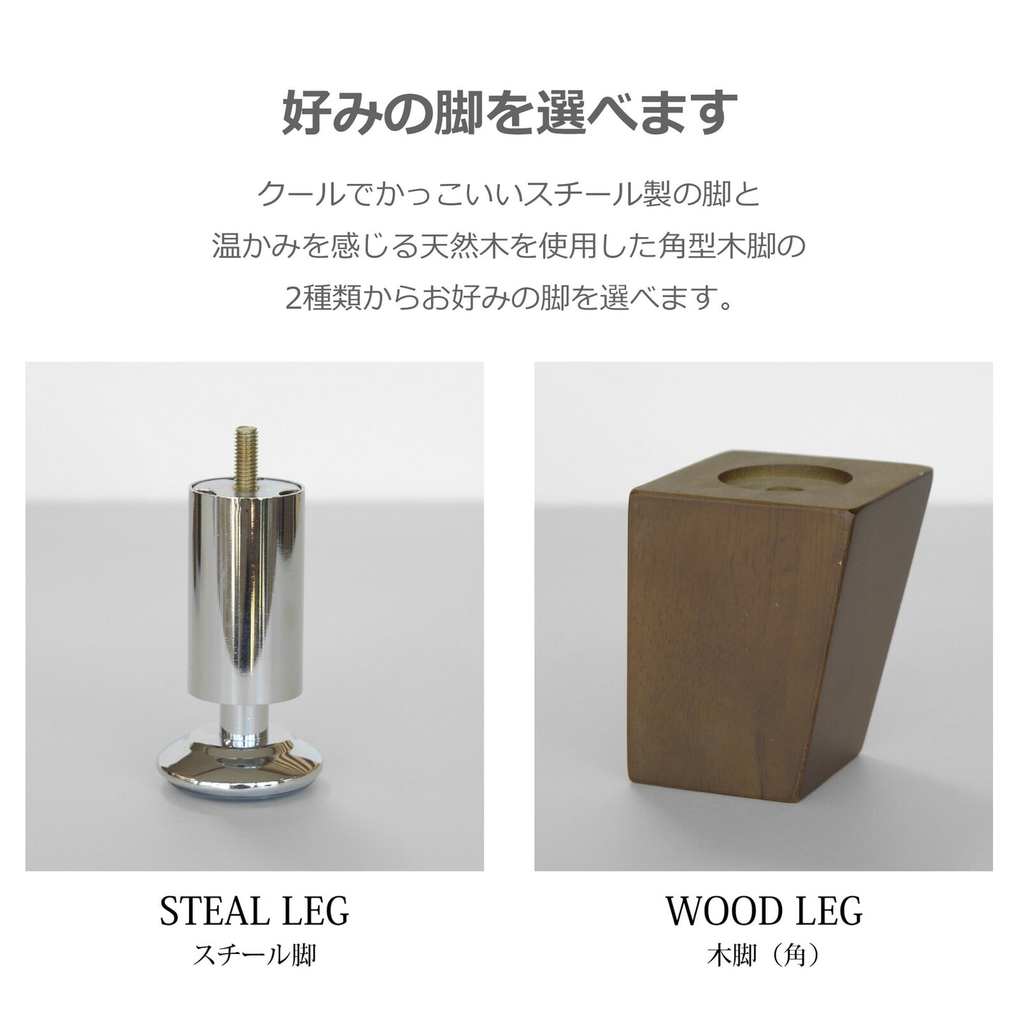 カウチソファ シンフォニー ファブリック フルカバーリング [5カラー･2タイプ]