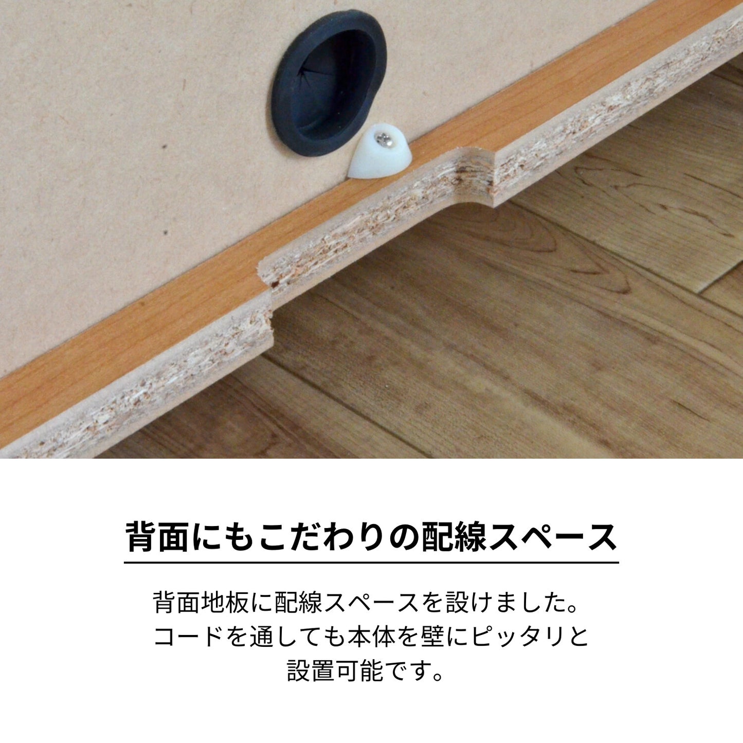 【日本製】 人気No.1 キャビネット 幅110cm 収納棚 プッシュ扉 3列2段 組立 NC-8011CB