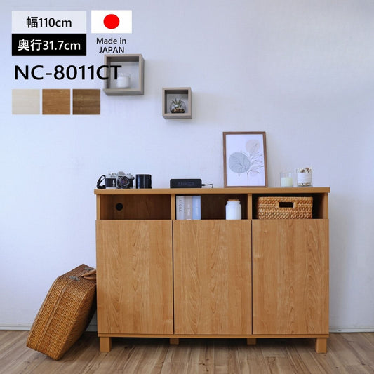 【日本製】 人気No.1 キャビネット 幅110cm 収納棚 カウンター 組立 NC-8011CT