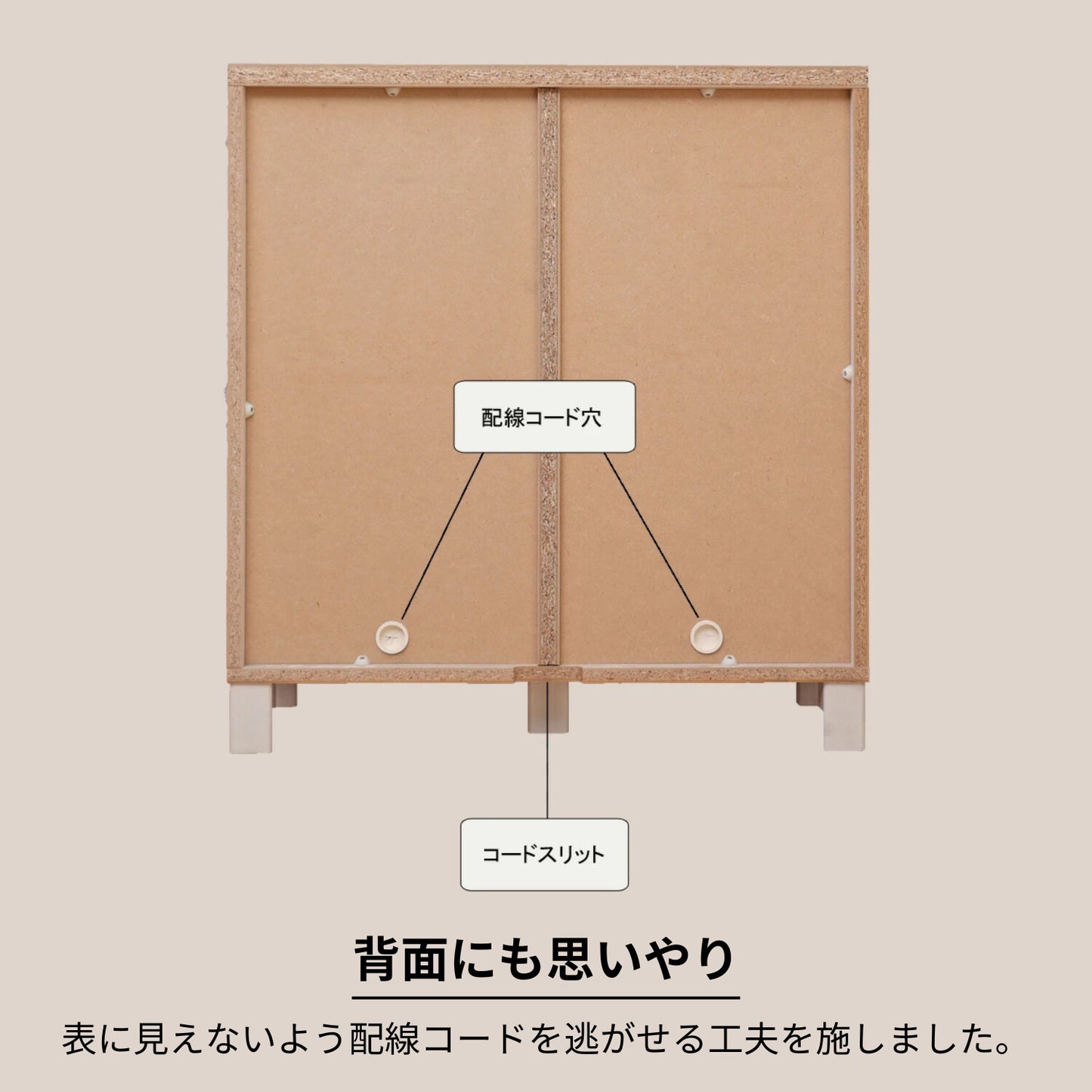 【日本製】 人気No.1 キャビネット 幅74cm 収納棚 プッシュ扉 2列2段 組立 NC-8075CB