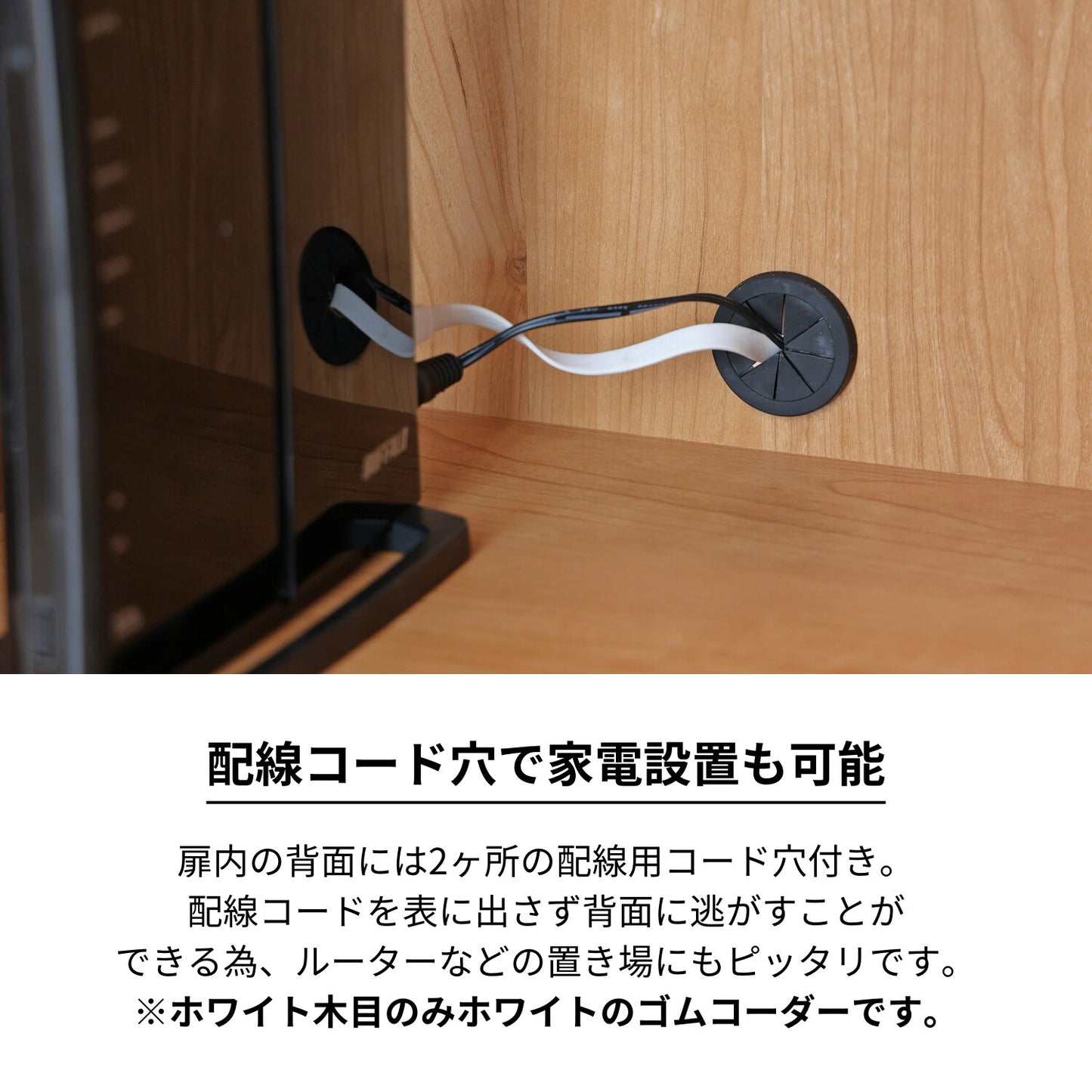 【日本製】 人気No.1 キャビネット 幅74cm 収納棚 プッシュ扉 2列2段 組立 NC-8075CB