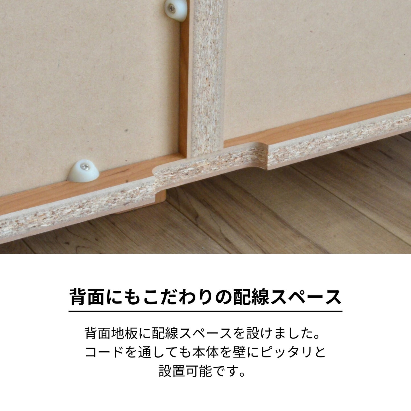 【日本製】 人気No.1 キャビネット 幅74cm 収納棚 プッシュ扉 2列2段 組立 NC-8075CB