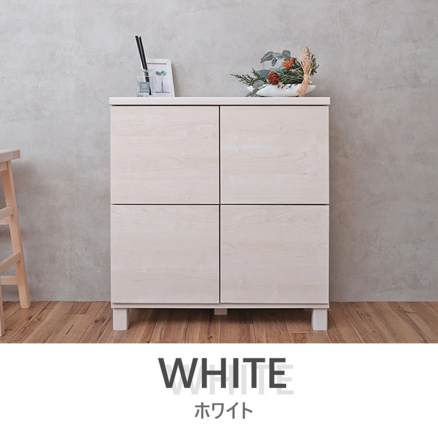 【日本製】 人気No.1 キャビネット 幅74cm 収納棚 プッシュ扉 2列2段 組立 NC-8075CB