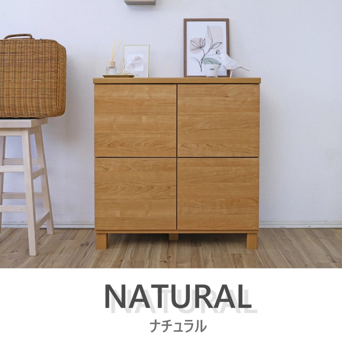 【日本製】 人気No.1 キャビネット 幅74cm 収納棚 プッシュ扉 2列2段 組立 NC-8075CB
