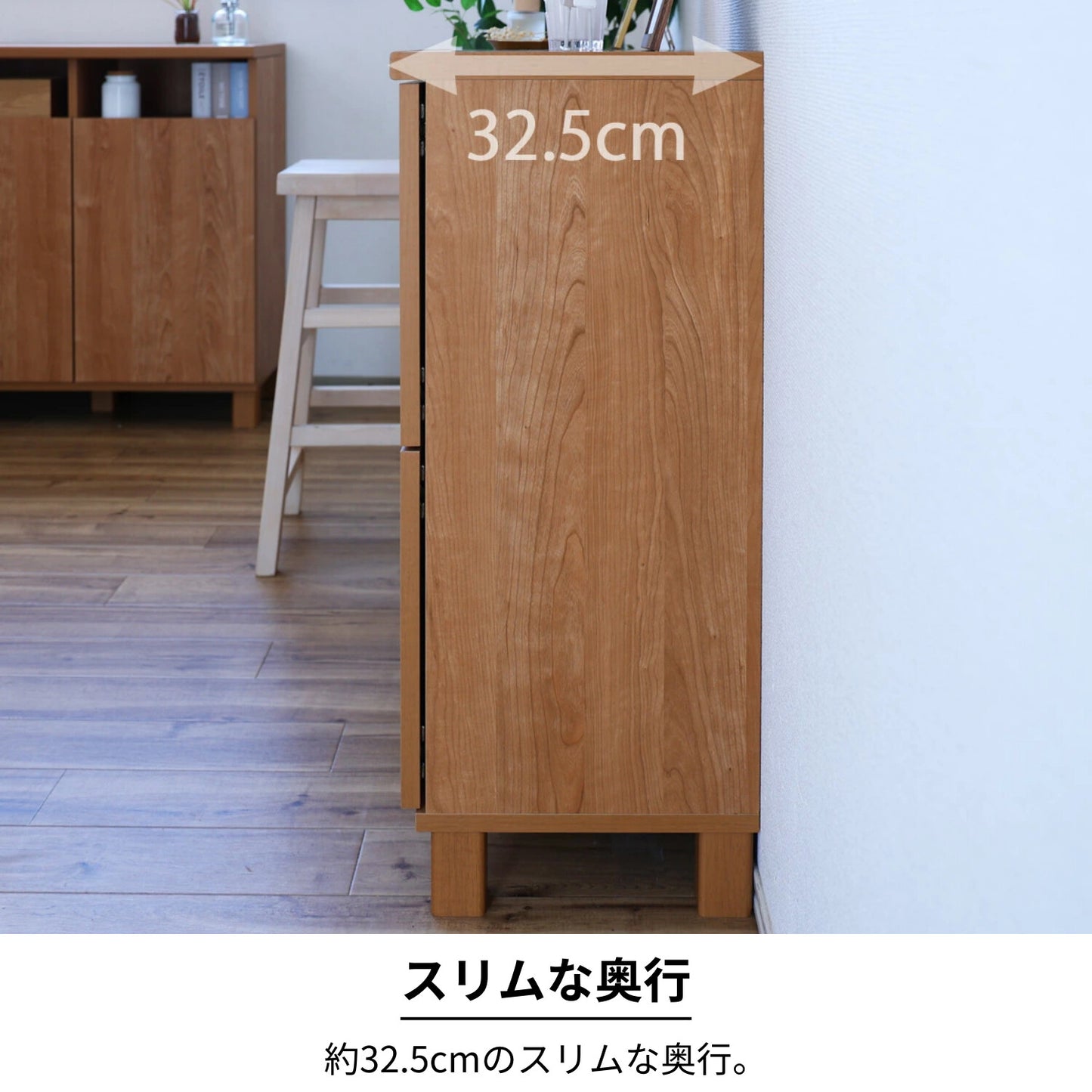 【日本製】 人気No.1 キャビネット 幅74cm 収納棚 プッシュ扉 2列2段 組立 NC-8075CB