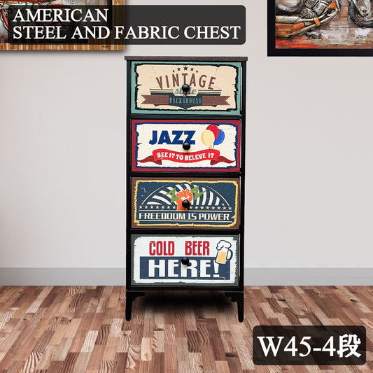 KDチェスト アメリカン タンス ヴィンテージ感あふれる天板 強化紙シート