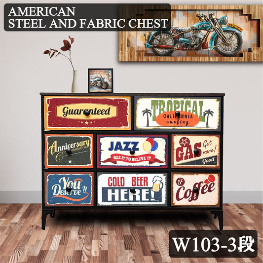 KDチェスト アメリカン タンス ヴィンテージ感あふれる天板 強化紙シート