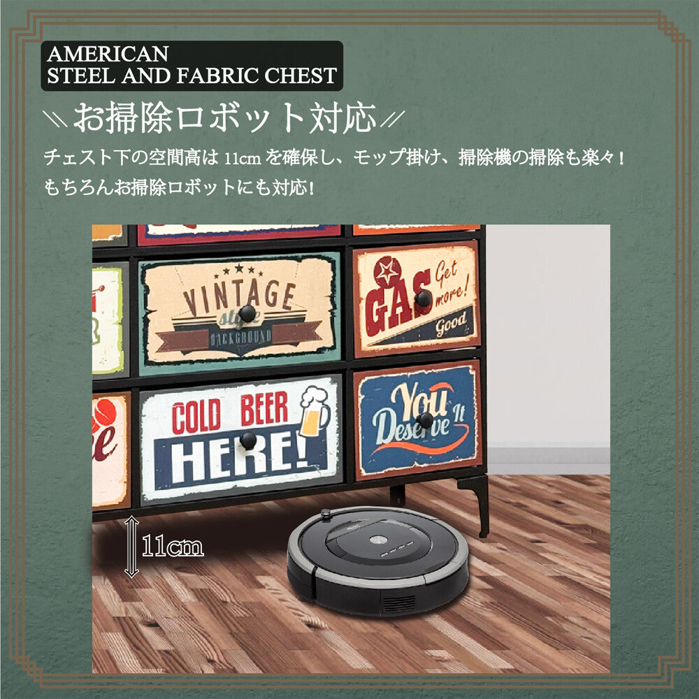 KDチェスト　アメリカン　タンス　ヴィンテージ感あふれる天板　強化紙シート