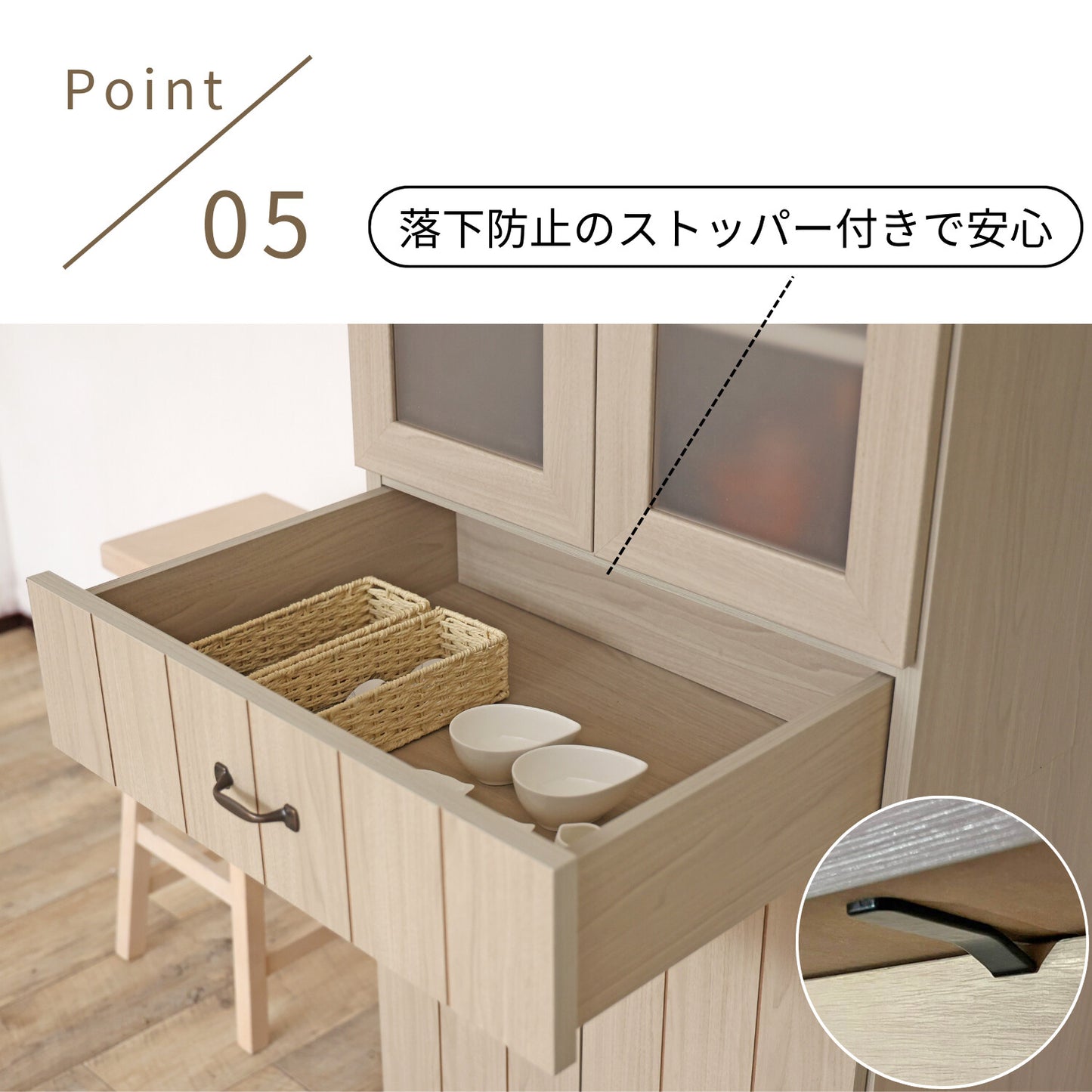 【日本製】 食器棚 幅60cm キッチンラック キャビネット 組立 CN-1660GT