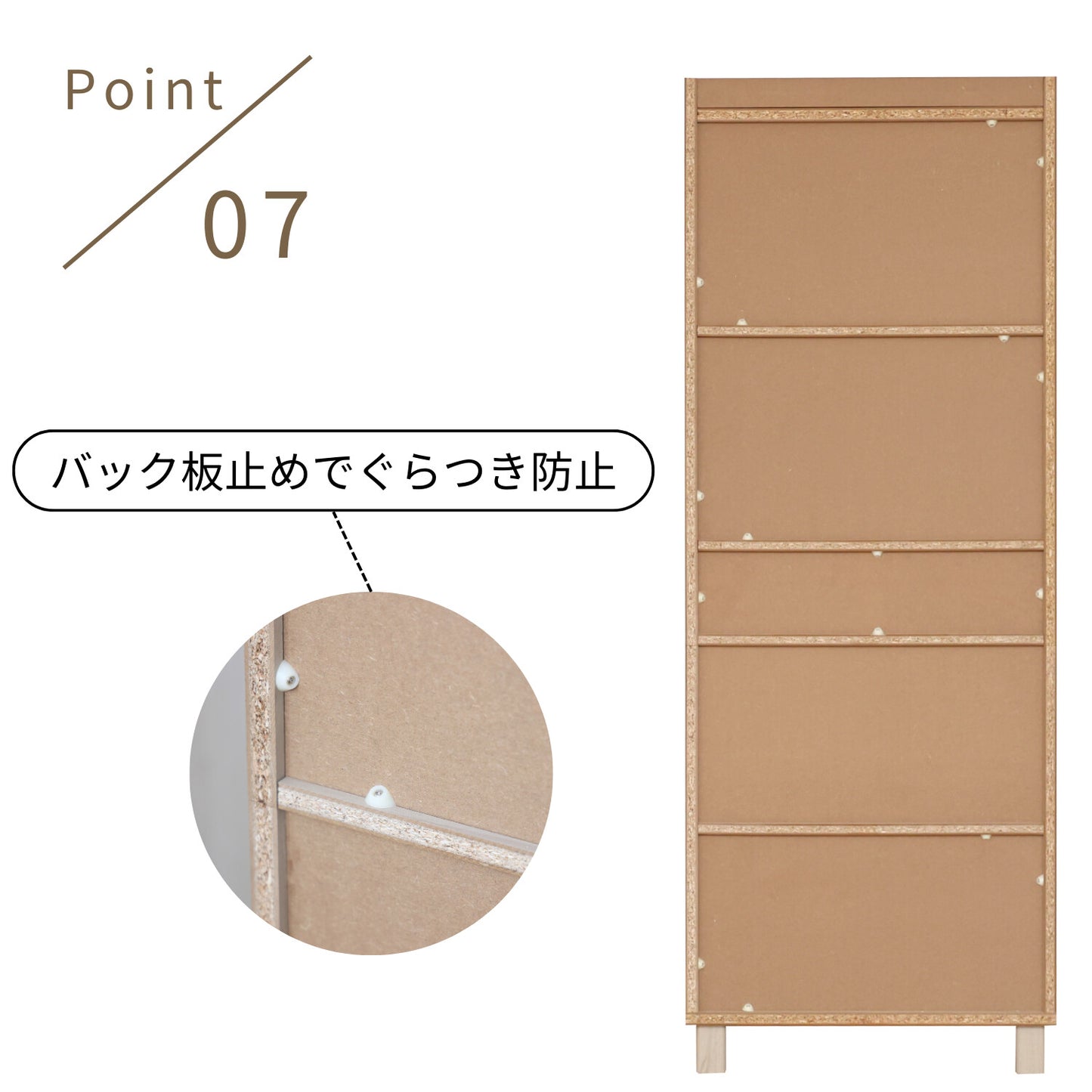 【日本製】 食器棚 幅60cm キッチンラック キャビネット 組立 CN-1660GT
