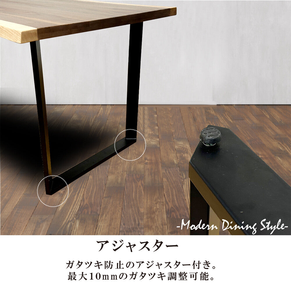 ダイニングテーブル ウォールナット突板　一枚板風　DT-FRN　フラン