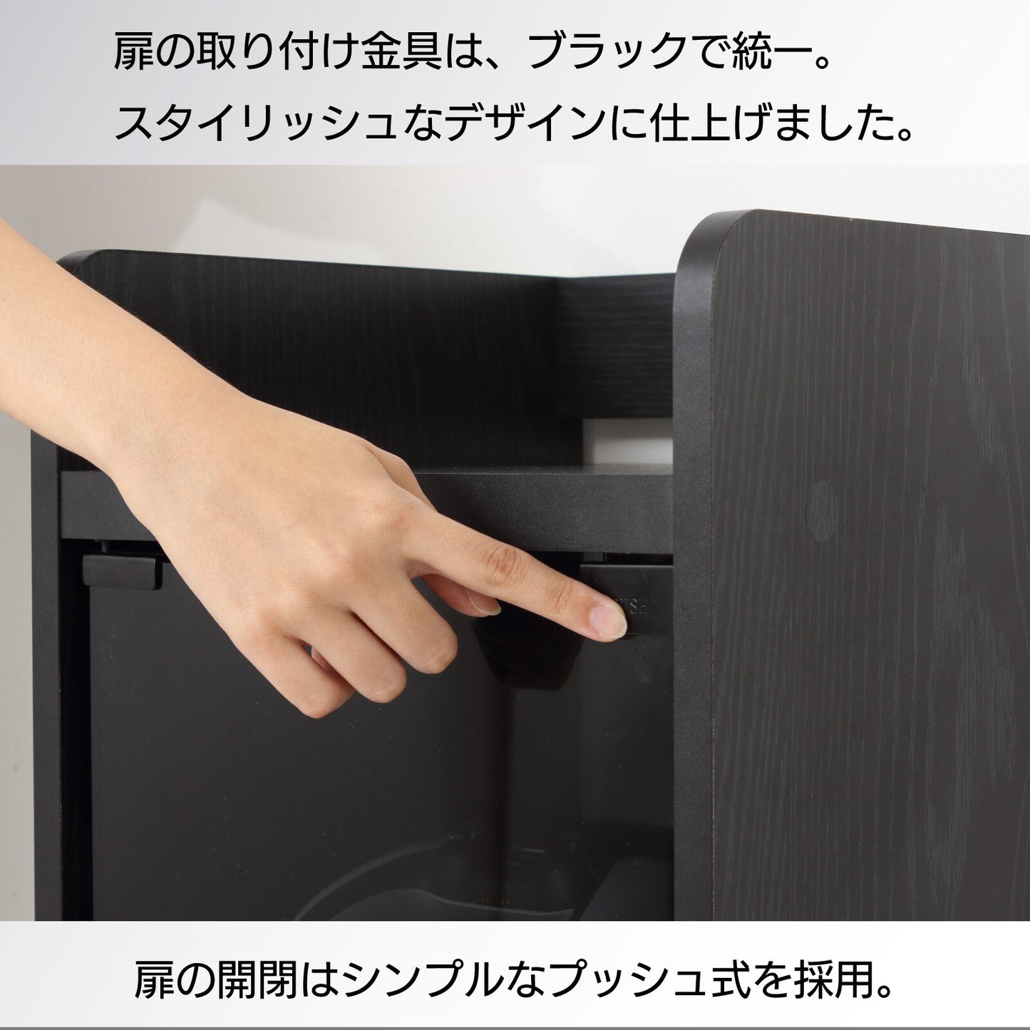 ゲーム機ラック キャスター付き スリム幏32cm｜強化ガラス扉 引き出し付き