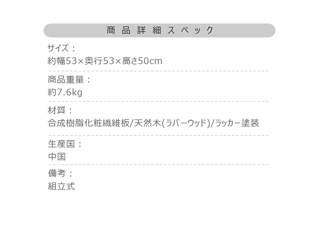 テーブル センターテーブル ラウンドテーブル 大理石調 サイドテーブル 木製 韓国インテリア