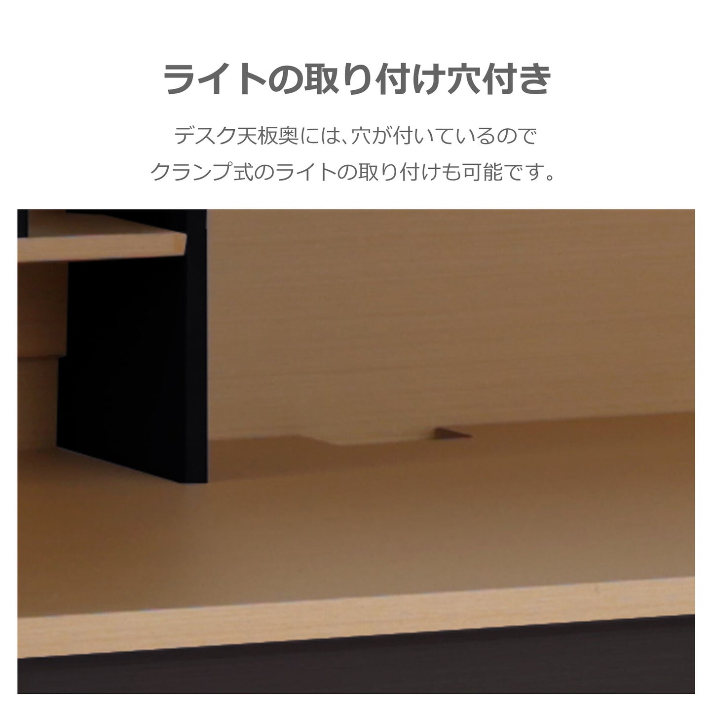 システムベッド ブランシェ メラミン化粧板 ラバーウッド キッズ・子ども部屋 ナチュラル