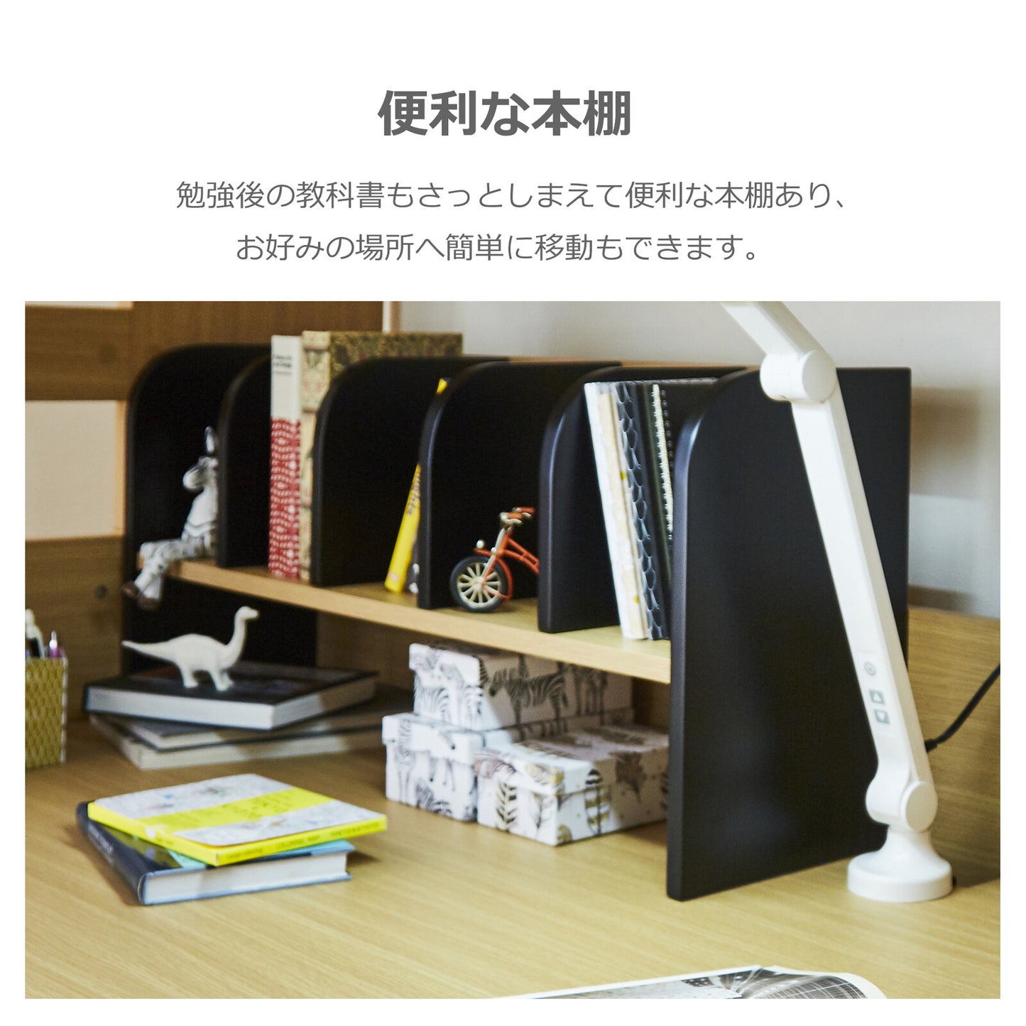 システムベッド ブランシェ メラミン化粧板 ラバーウッド キッズ・子ども部屋 ナチュラル