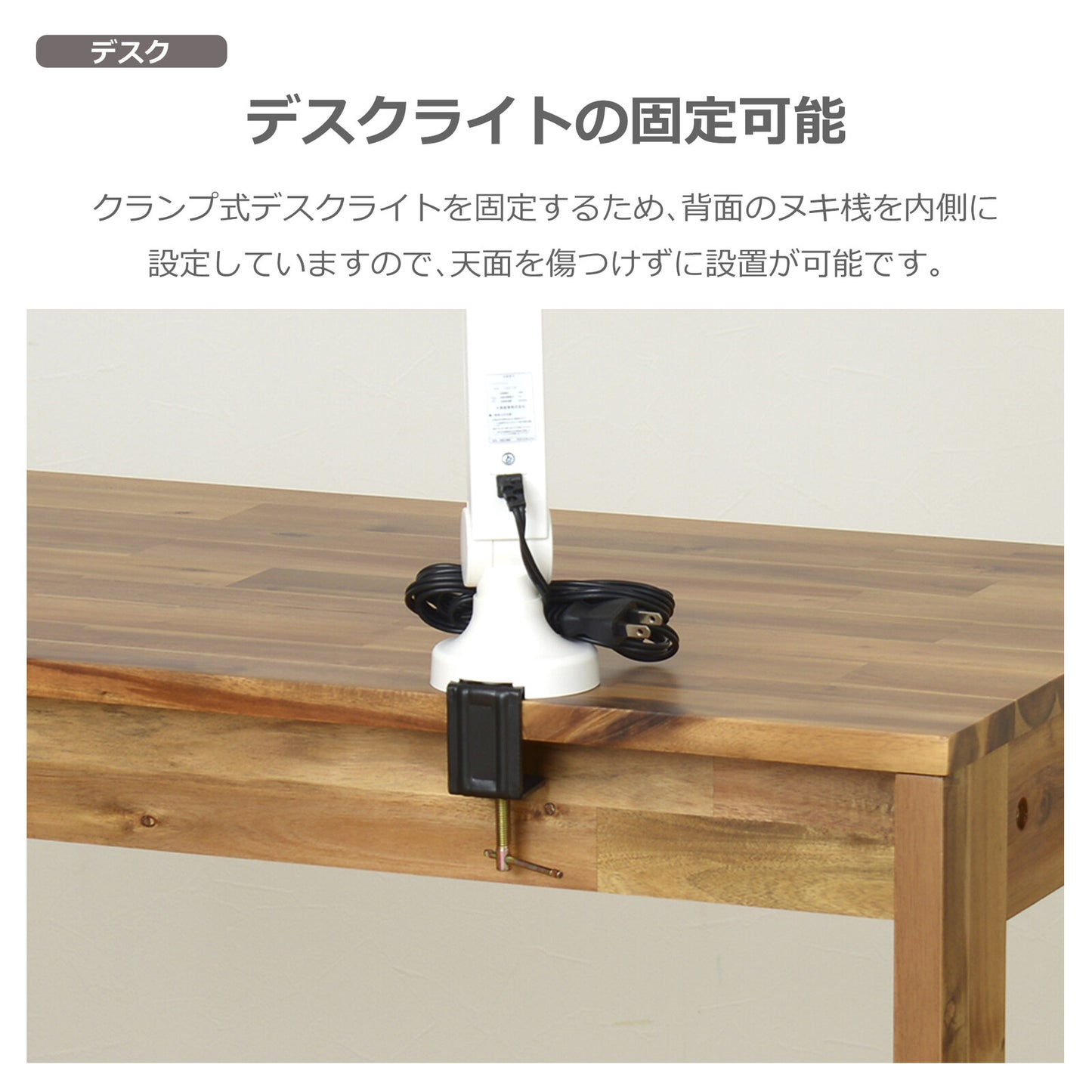システムベッド ゲルツ 子ども部屋 チェスト有無 メラミン化粧板 ラバーウッド