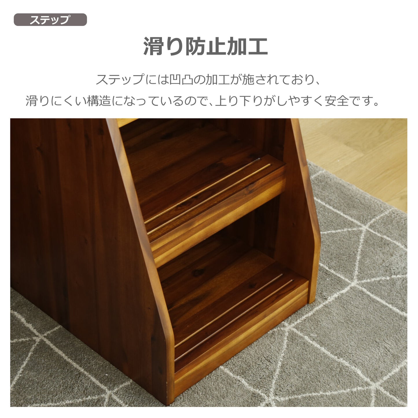 システムベッド ゲルツ 子ども部屋 チェスト有無 メラミン化粧板 ラバーウッド