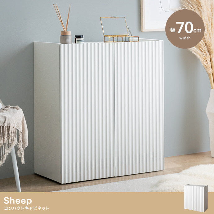 【幅70cm】Sheep コンパクトキャビネット