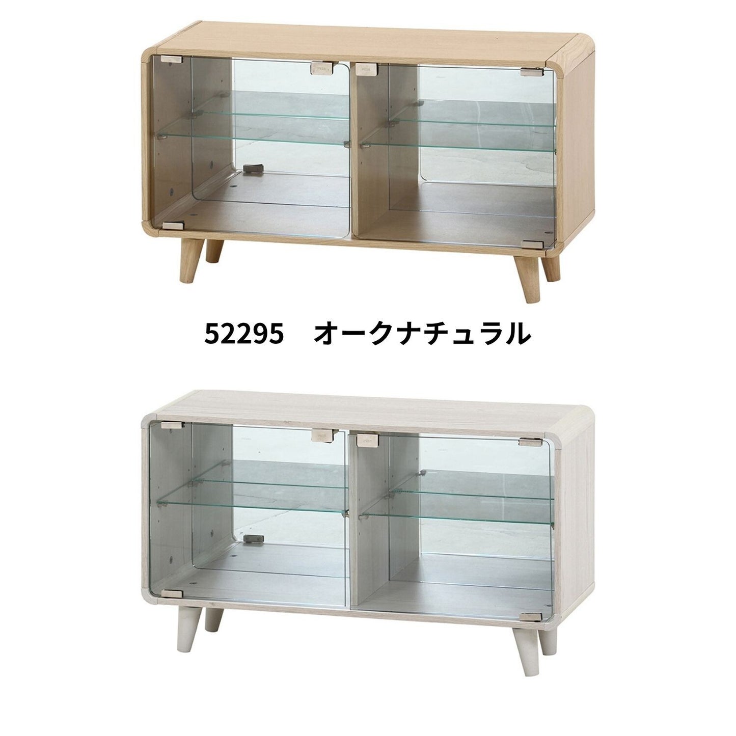 コレクションシェルフ クレール ワイド